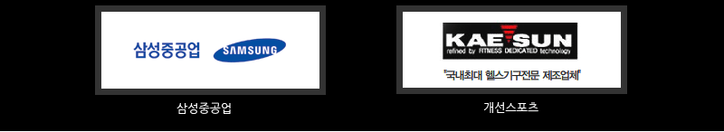partner_02